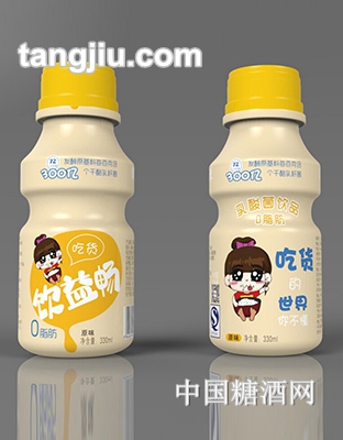 新5代饮益畅乳酸菌奶黄盖