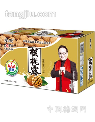 宴宝核桃露饮品250ml