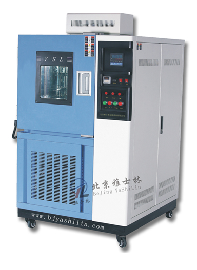 北京GDW-225高低温试验箱价格