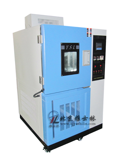 北京雅士林QLH系列热老化试验箱