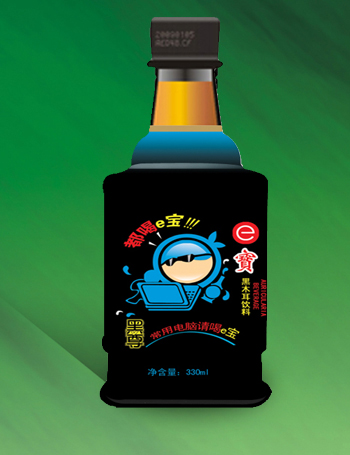 黑尊e宝