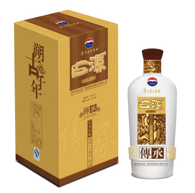 贵州茅台集团茅台不老酒传承价格