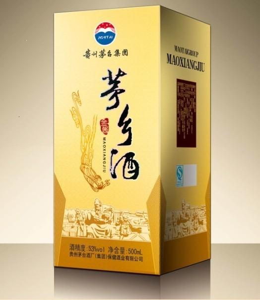 茅台集团茅台不老酒金酱茅乡酒