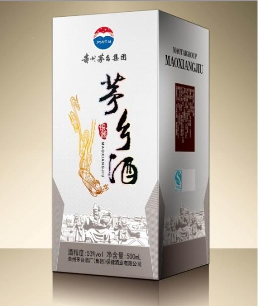 茅台集团茅台不老酒银酱茅乡酒价格