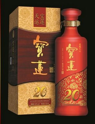 宝莲天运20年