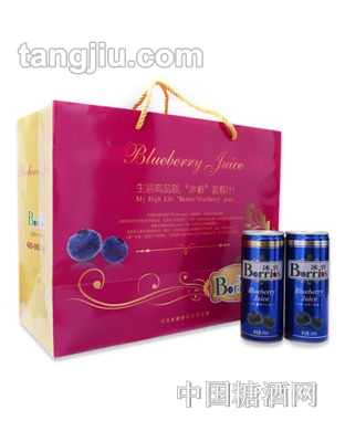 冰睿尊贵蓝莓汁240ml