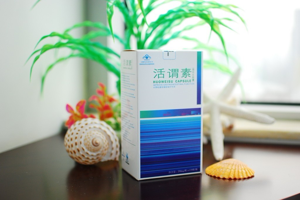 活谓素胶囊供应