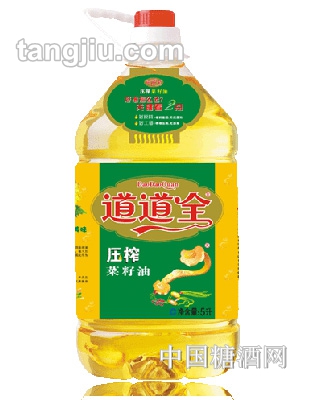 道道全压榨菜籽油5L