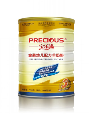 婴幼儿配方羊奶粉金装800g3段