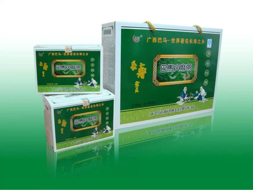 供应巴马产品厂家 火麻茶 老人长寿茶 巴马养生产品厂