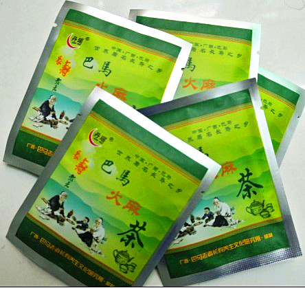 供应广西巴马火麻茶 巴马火麻茶价格 火麻油
