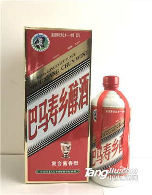 43度巴马寿乡醇酒 古老配制 15年洞藏