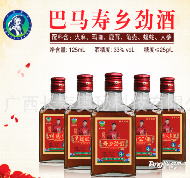 QQ图片20180524105324.png