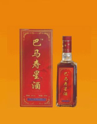巴马寿星酒—平装