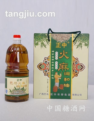 巴马正中牌火麻调和油礼盒装