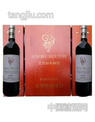 艾伯如木桐堡方木箱红葡萄酒