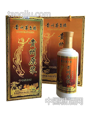 盛世酱香-贵州原浆酒-酱香型白酒2