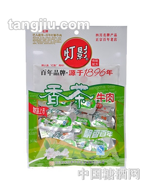灯影香茶牛肉90g