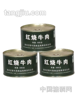 灯影罐装红烧牛肉