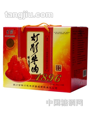 灯影盒装牛肉80gx24