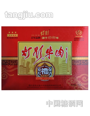 灯影盒装牛肉80gx6