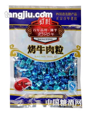 灯影烤牛肉粒五香味200克