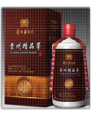 贵州精品茅（七品）