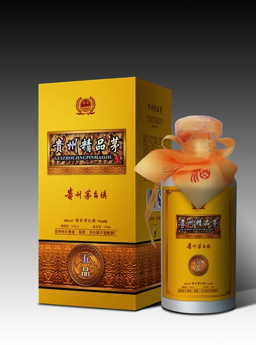 贵州精品茅（五品）