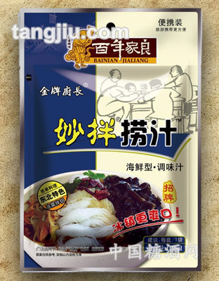 品牌厨长妙拌捞汁(海鲜型调味汁)150ml