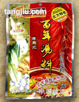 火锅调料（百年汤料）-320g