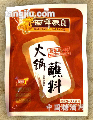 火锅蘸料100g