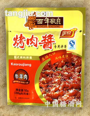 韩式调料酱（烤肉）50g