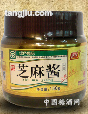 家良芝麻酱（纯）150g