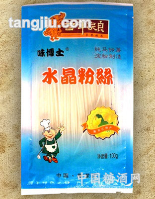 味博士水晶粉丝100g