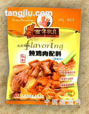 家良炖鸡肉配料60g