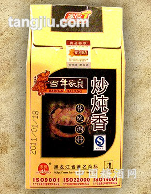 炒炖香30g