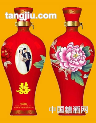 新婚纪念白酒
