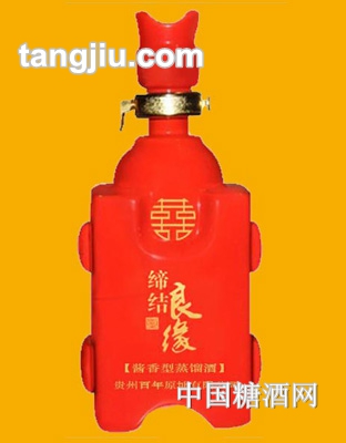 新婚纪念酒酱香型