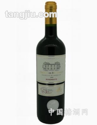 Chateau-De-Fontenille-枫丹庄园干红葡萄酒