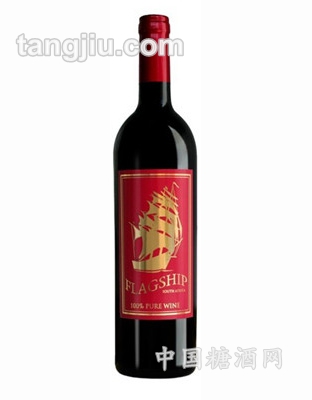 金帆干红葡萄酒