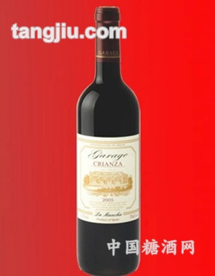 陈酿级干红葡萄酒