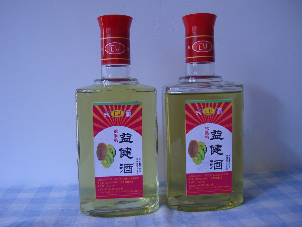 供应猕猴桃营养酒