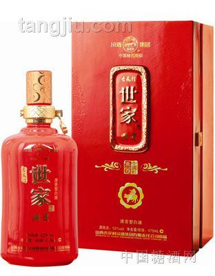 国瓷世家-典雅中国红