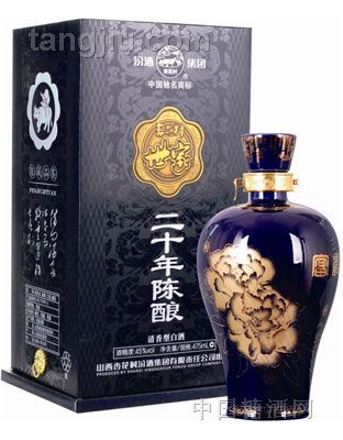 二十年世家-景泰蓝（单）