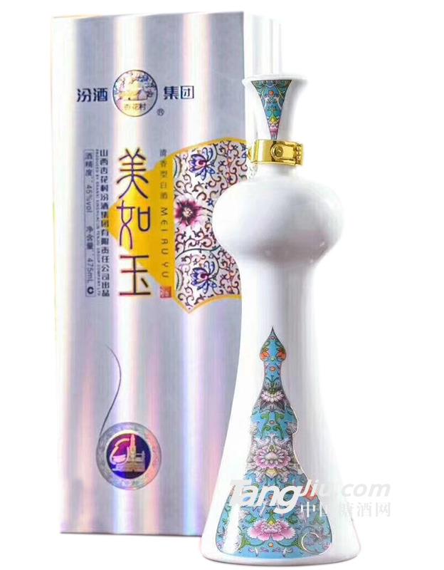 汾酒集团美如玉-火热代理