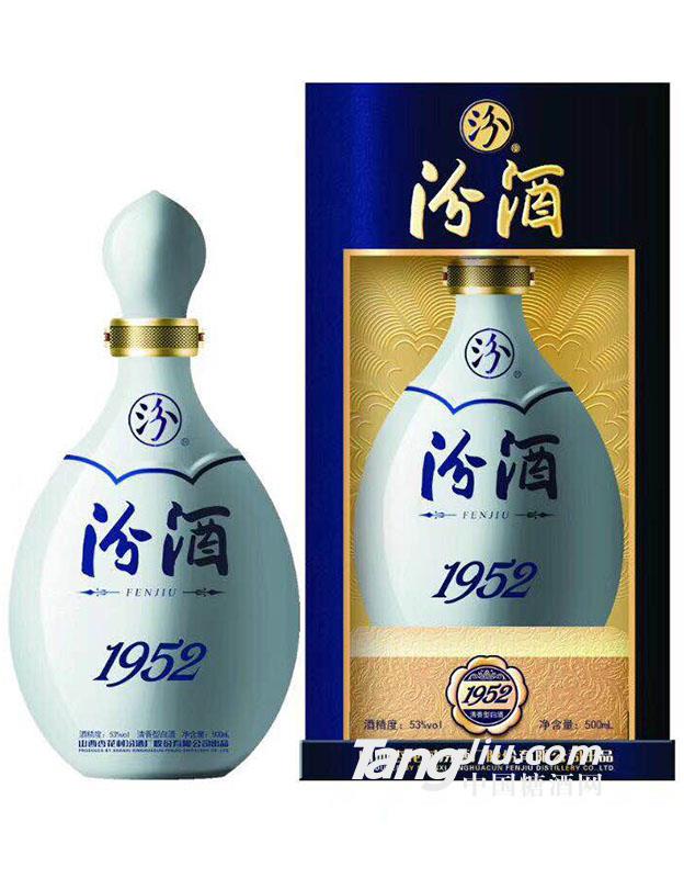 汾酒集团汾酒1952-全国招商