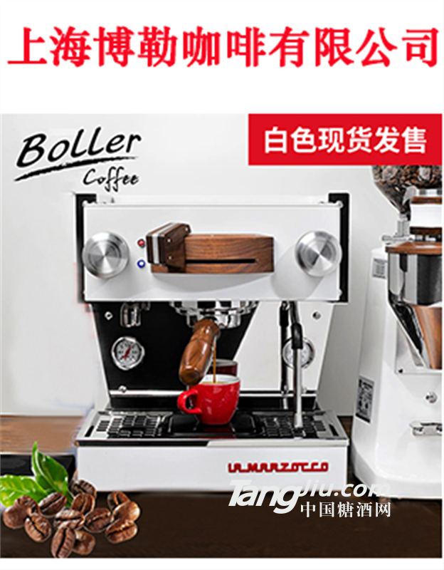 意大利辣妈la marzocco linea mini咖啡机单头专业意式半自动商用