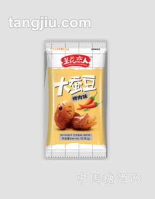 兰花恋人蚕豆62g充气包（烤肉味）