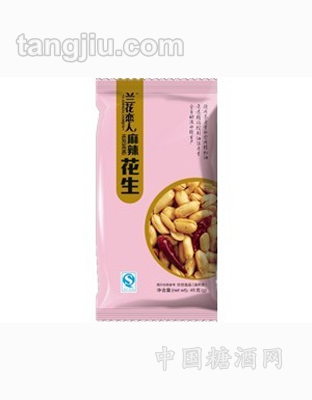 兰花恋人花生45g充气包（麻辣味）