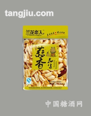 兰花恋人花生70g真空包（蒜香味）